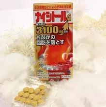 佟丽娅真实体重多少斤,佟丽娅体重真实多少斤