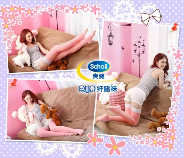 佟丽娅真实体重多少斤,佟丽娅体重真实多少斤