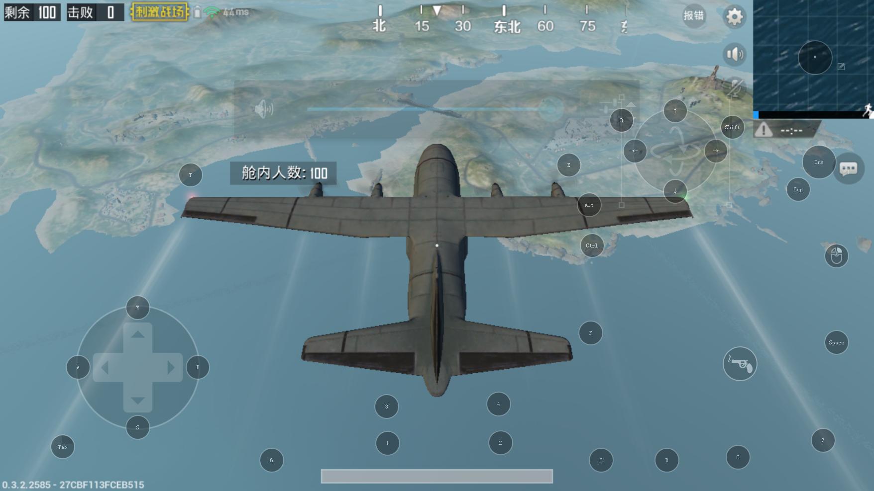 吃鸡游戏模拟器免费,游戏机吃鸡模拟器