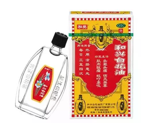 他生于福建,发迹于星马,成就于港台,创办了居家良品白花油!