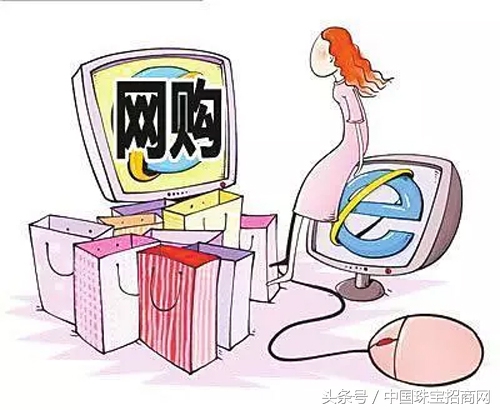 网上的东西比实体店便宜,网上卖的黄金首饰为什么那么便宜