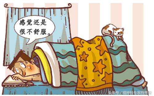 毒瘾发作到底什么感觉,毒瘾发作真实感受