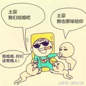 姑娘去迪拜捡垃圾结果,女子非要去迪拜捡垃圾