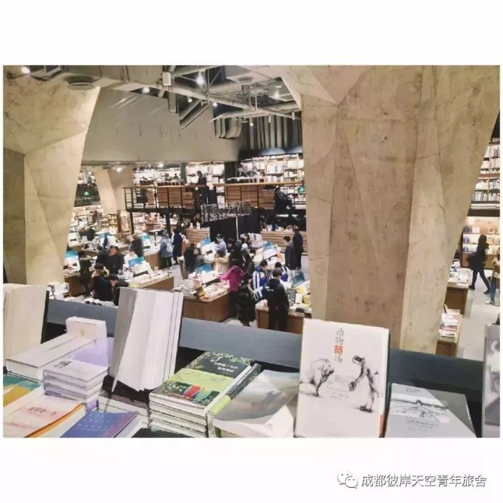 关于成都自驾游攻略的书,成都旅行全攻略3-4天自由行