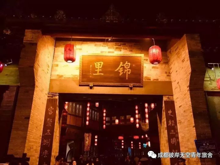 关于成都自驾游攻略的书,成都旅行全攻略3-4天自由行