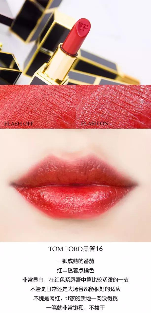 停产的绝美口红,已停产的大牌口红