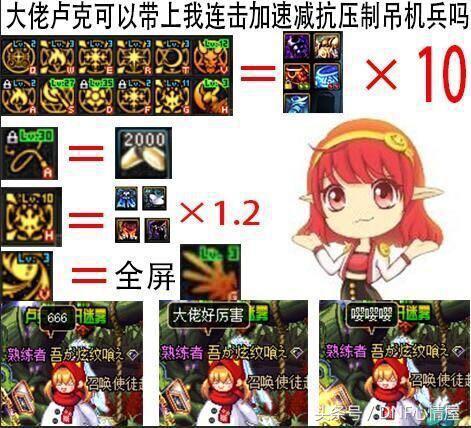 dnf版本召唤,dnf起源辅助职业推荐