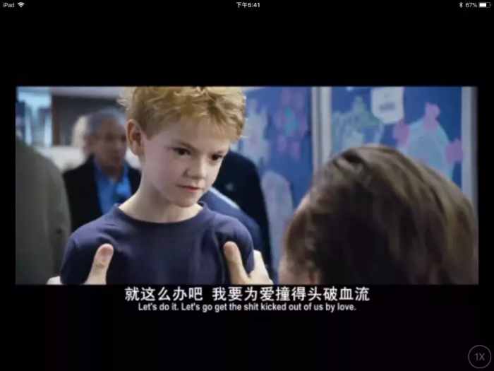 豆瓣高分国产电影推荐,推荐一部豆瓣高分的电影