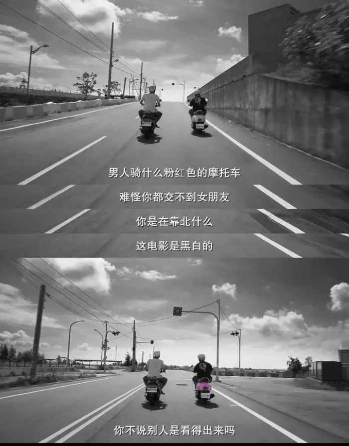 豆瓣高分国产电影推荐,推荐一部豆瓣高分的电影