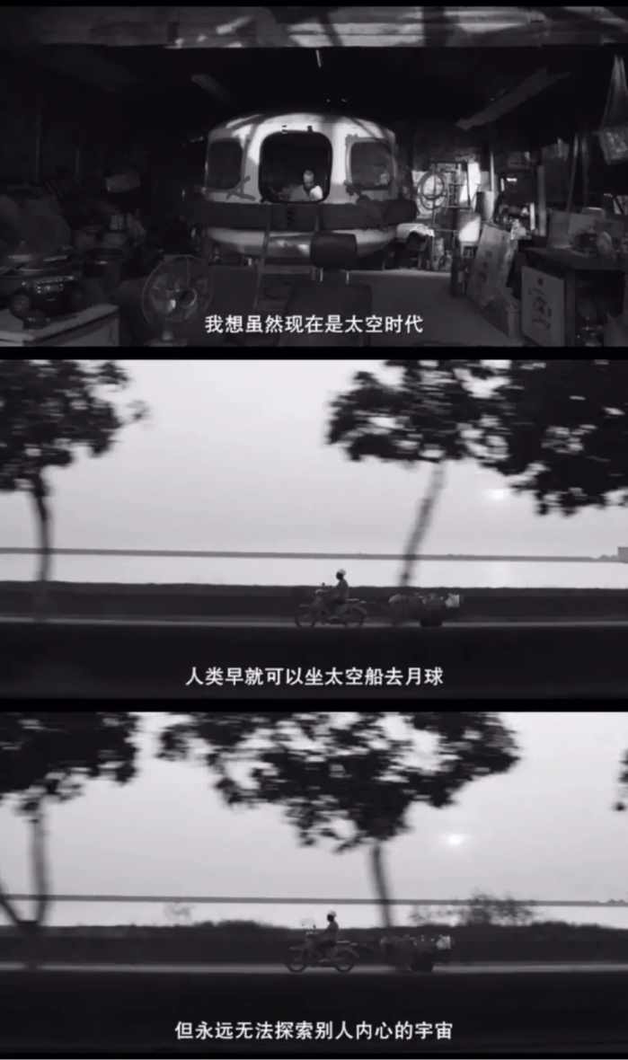 豆瓣高分国产电影推荐,推荐一部豆瓣高分的电影