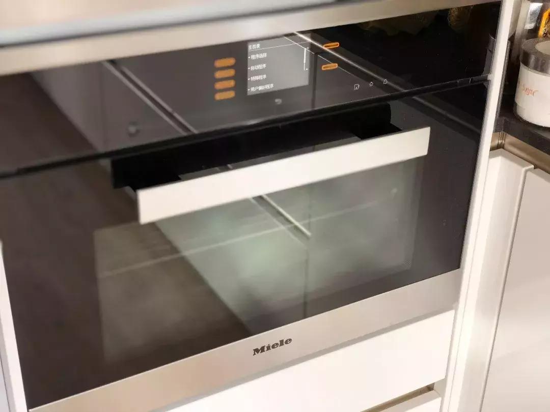 娴峰瑁呬慨鍒嗕韩,鍥藉寤虹瓚瑁呬慨鍒嗕韩