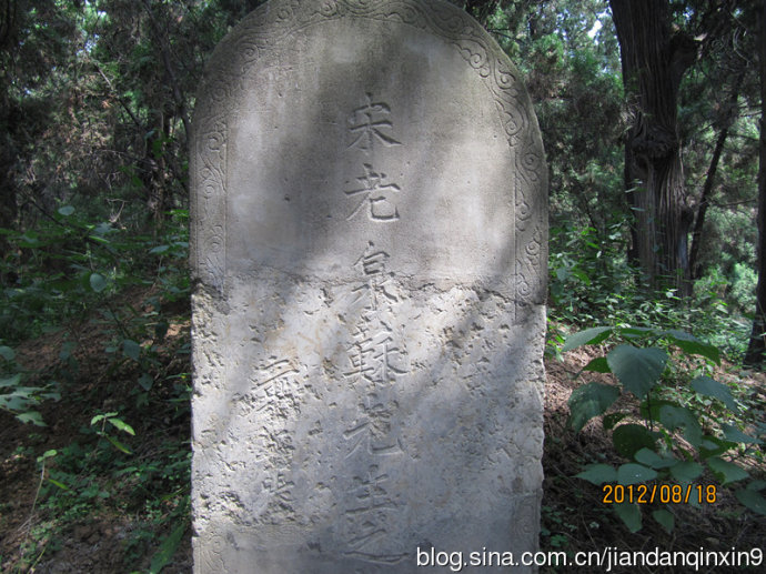 郏县苏东坡墓,苏东坡的墓为何在郏县