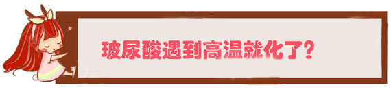 丰唇成香肠嘴视频,丰唇后像鸟嘴