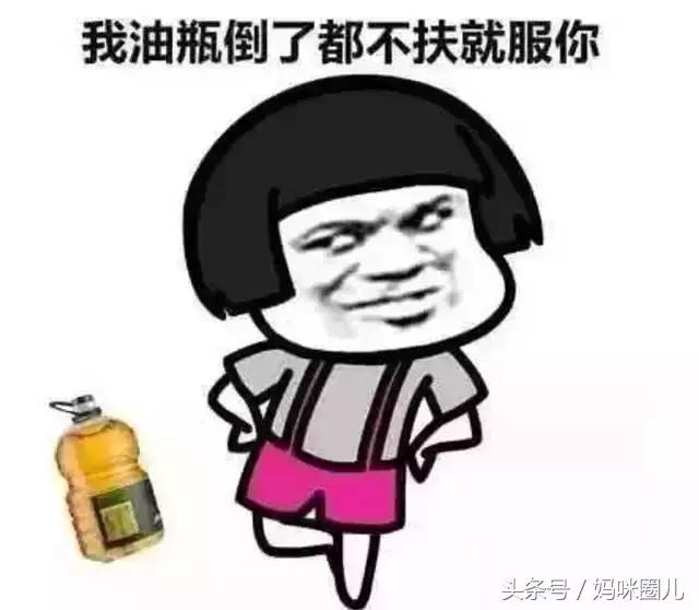 孩子为了不上幼儿园演什么电视剧,为了不上幼儿园孩子用的奇葩借口