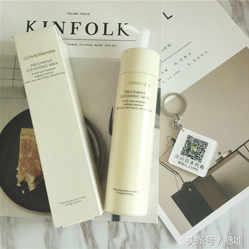 比较好的几款卸妆乳,卸妆比化妆更好看