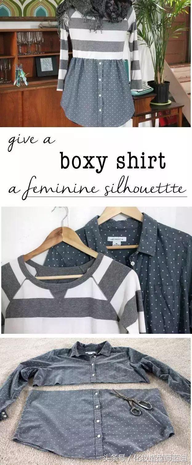 衣服太短了容易露肚子怎么办,衣服又宽又长怎么改造小技巧