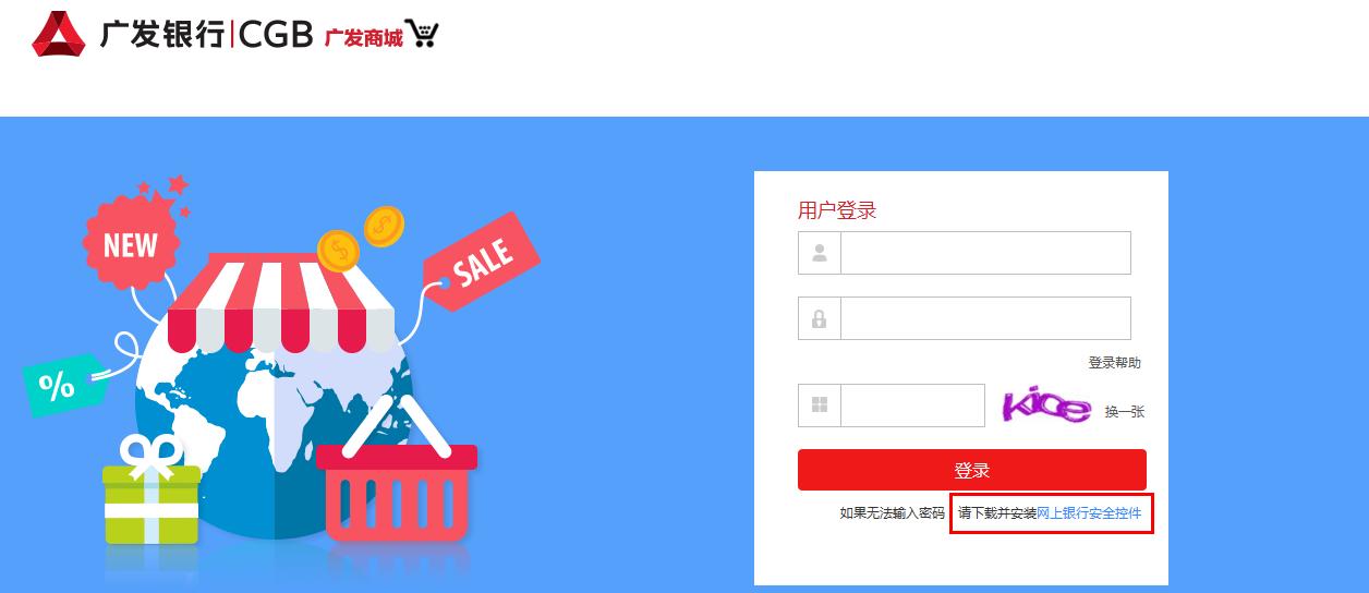 广发信用卡积分可以兑话费,广发信用卡积分能兑换什么划算