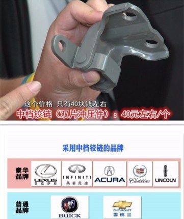 一个被遗忘的角落3,一个被人们遗忘的角落