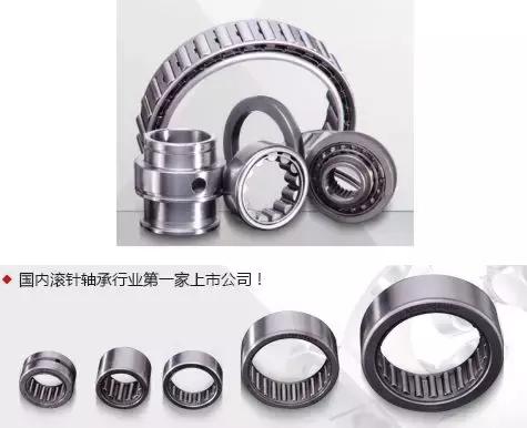 南方轴承的趋势,南方轴承会涨回来吗