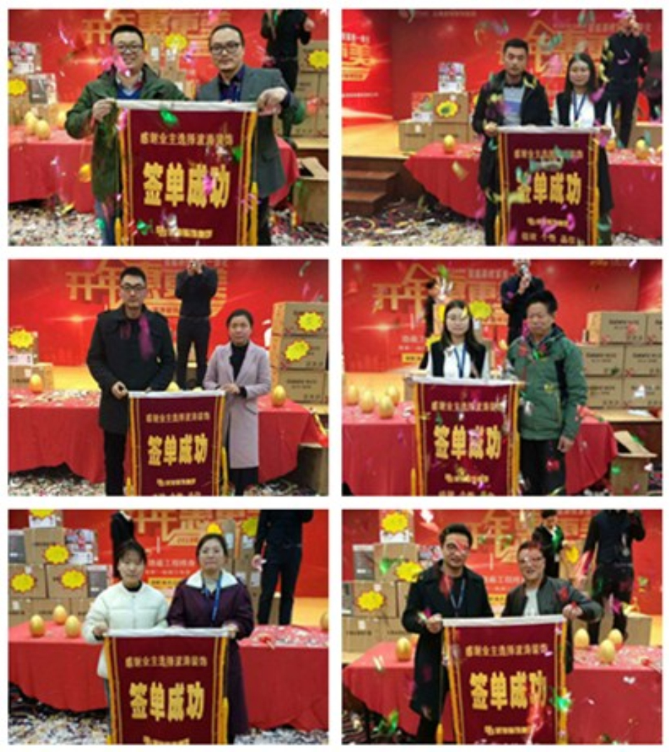 波涛装饰样板间活动,开年装修感恩钜惠