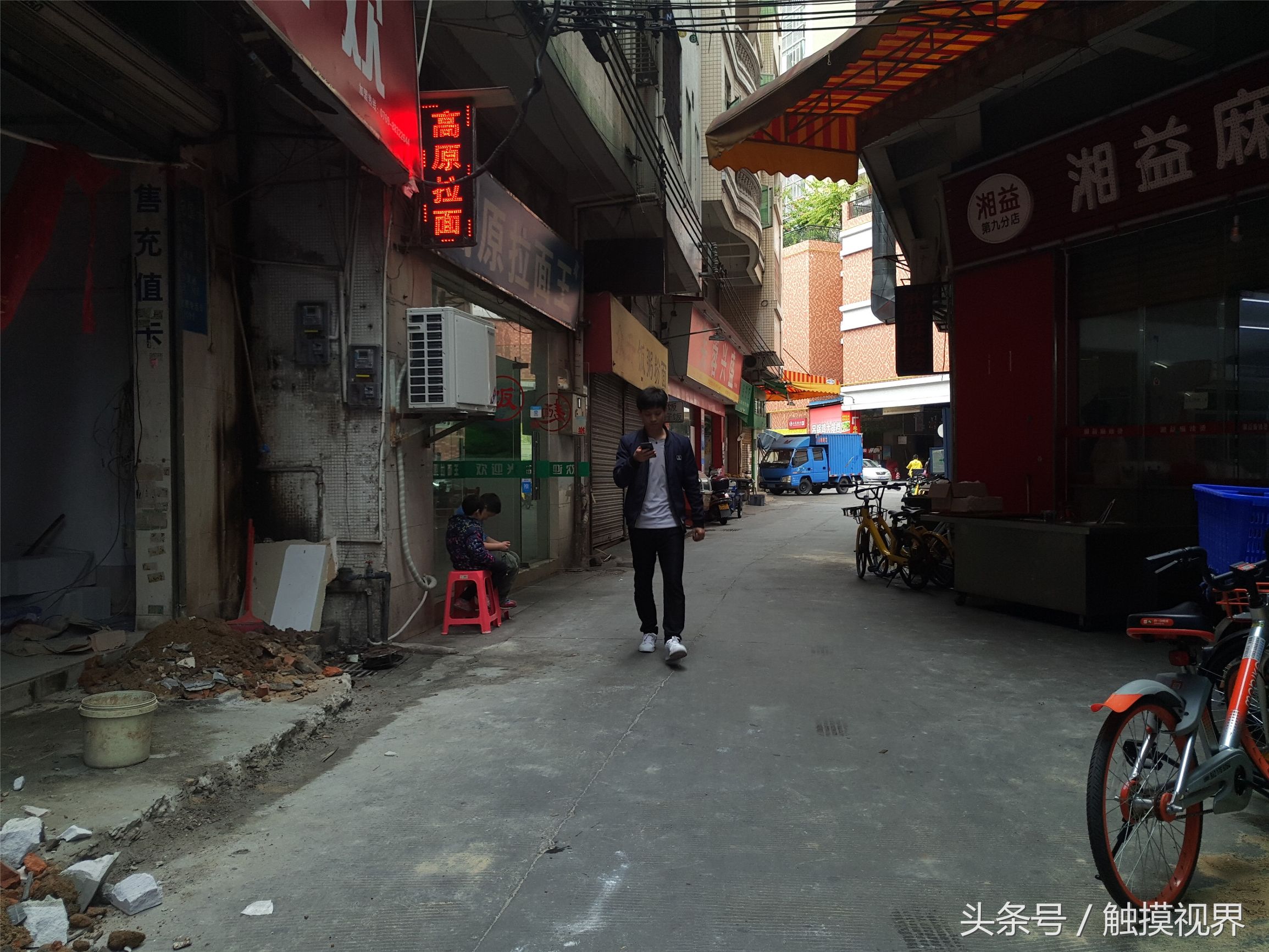 东莞曾经老地标,曾经东莞最繁华的样子