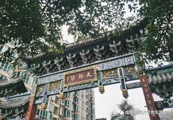 关于成都自驾游攻略的书,成都旅行全攻略3-4天自由行