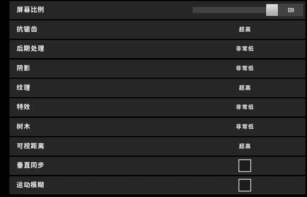 绝地求生平底锅的神奇操作,绝地求生平底锅的逆天操作