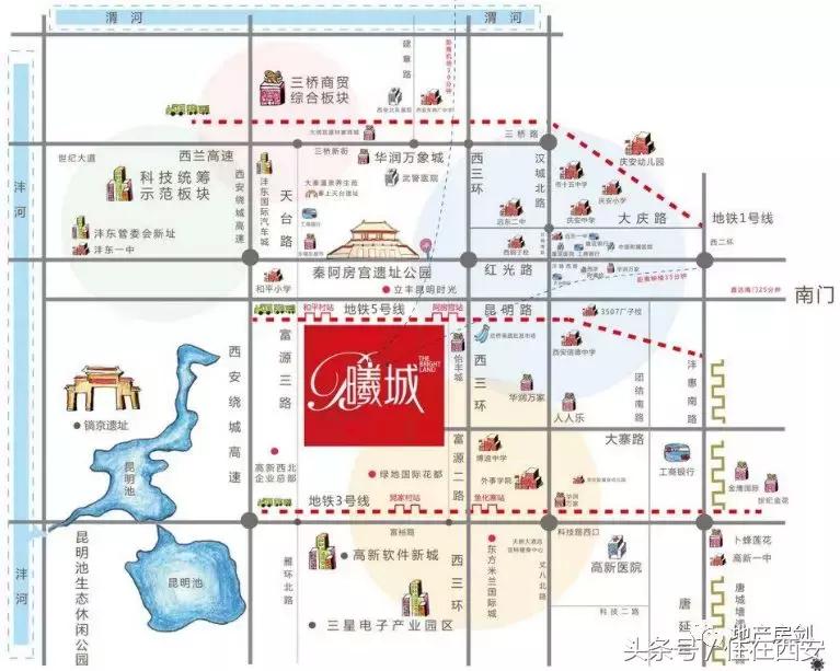 西咸新区买房哪里去？这11个纯新盘不容错过！