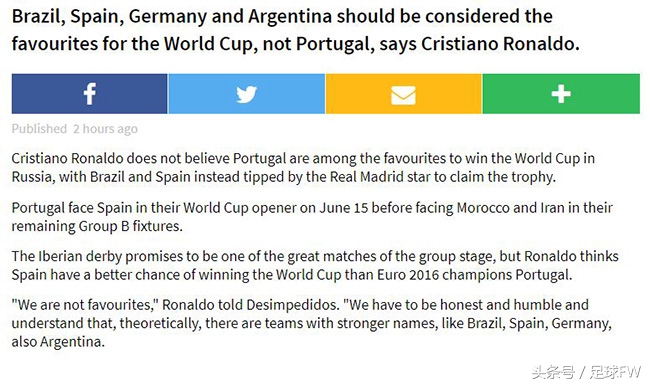 c罗葡萄牙世界杯表现如何,c罗葡萄牙队为什么从没得过冠军