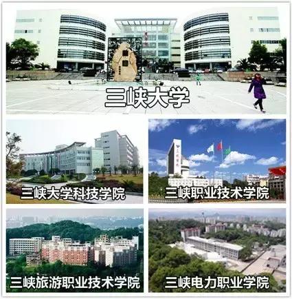 为什么2018年还要留在宜昌？这是我所有的理由！