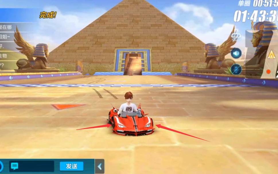 qq飞车手游小橘子开的车,qq飞车手游小橘子立牌图片