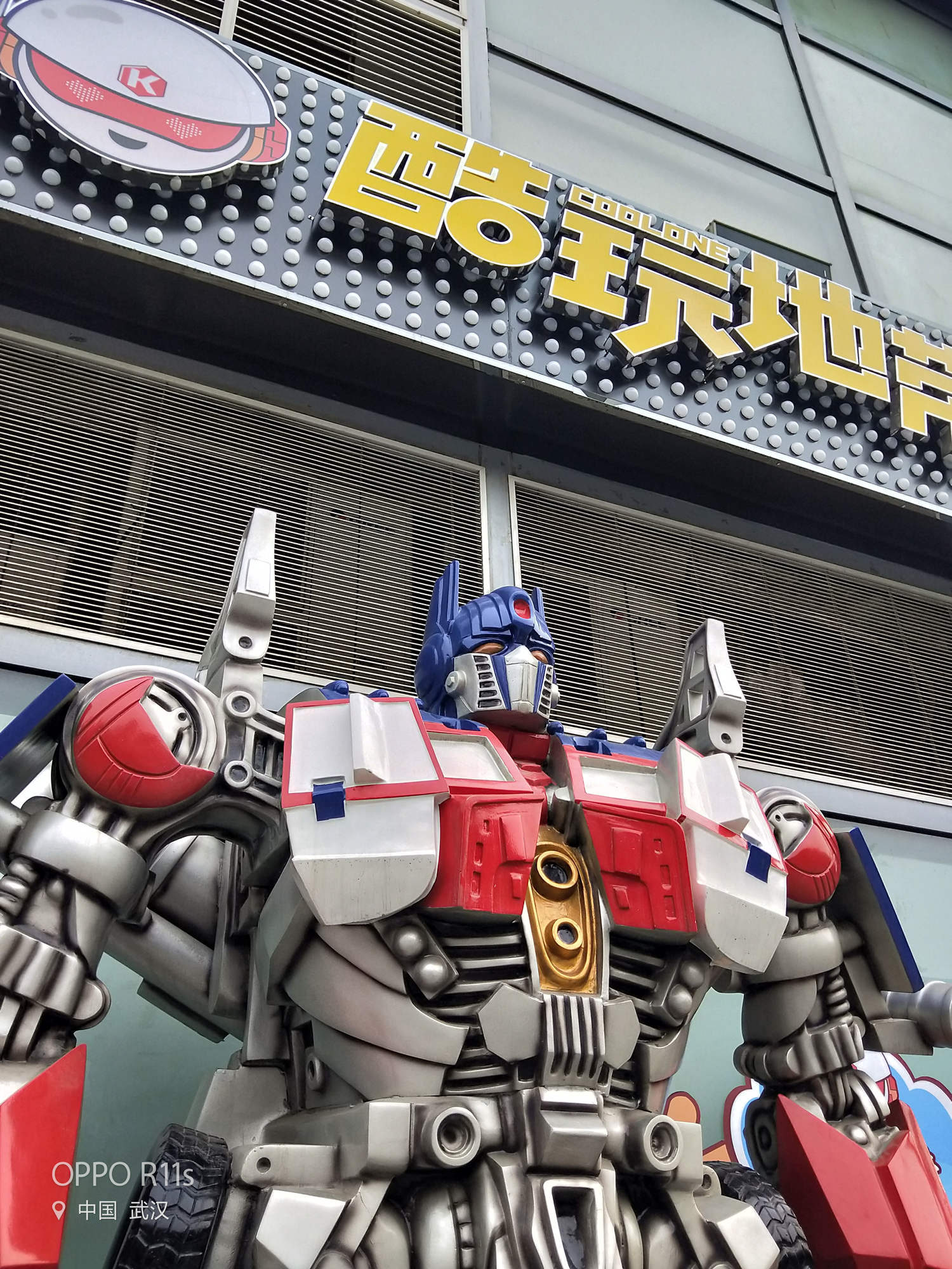 oppor11s全面解析,oppor11s最新版本评测