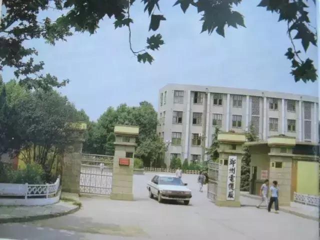 郑州中原路最新面貌,郑州市中原路升级改造