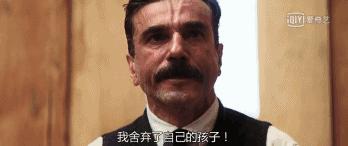 影帝息影三年现状,息影影帝