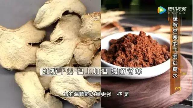 产后手脚冰凉怕冷是什么原因,产后手脚冰凉吃什么中药