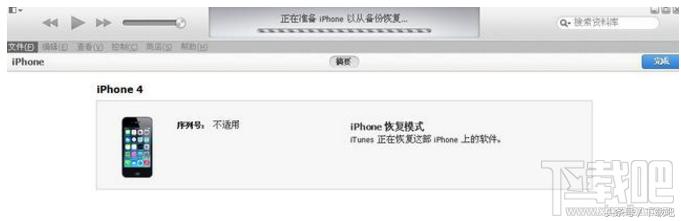 苹果6卡顿严重解决方法,iphone6经常卡顿卡死