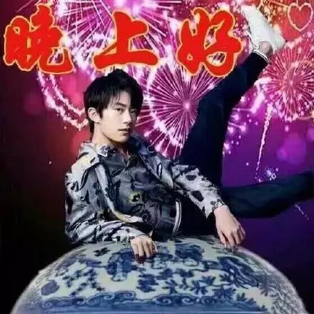 最美的晚安祝福短信,温馨的晚安问候语