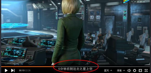 超神学院北之星哪里看,超神学院星际战争