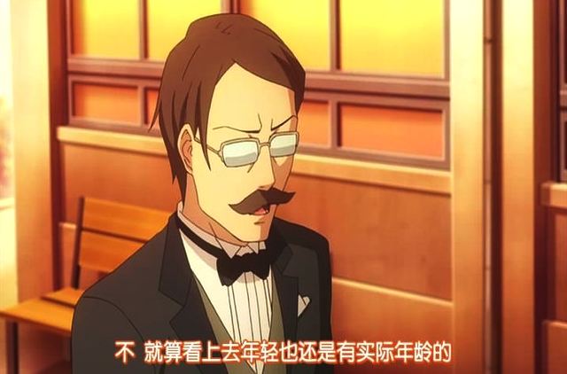 貂皮大衣2980,貂皮大衣5050