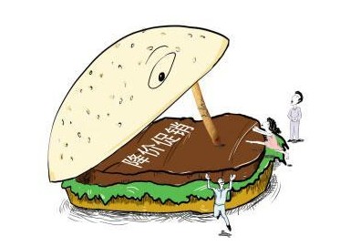 除了买一送一的促销手法还有什么,卖鞋的促销手法