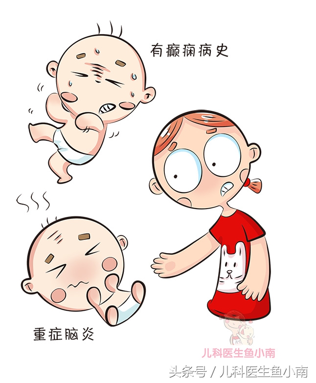 宝宝发烧怎么办吃什么,宝宝发烧吃退烧药会怎么样