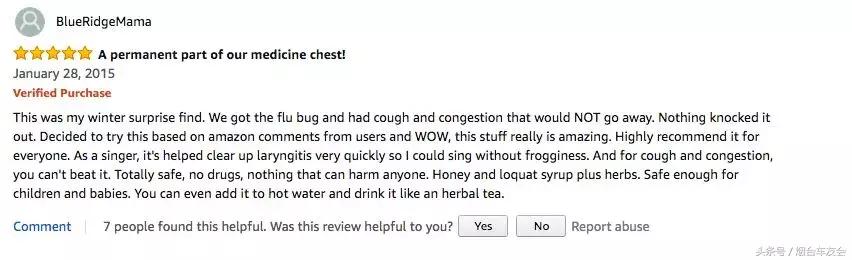 今冬流感,美国也中枪!由此大火的中国特产,你肯定也用过