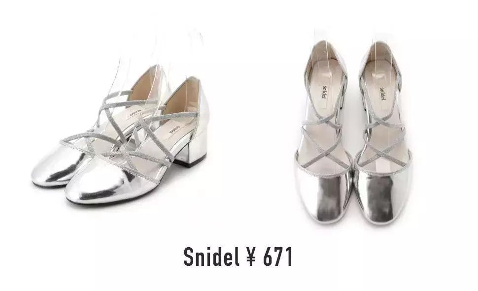 从裙子到套装,早春必备单鞋惊艳从头到脚