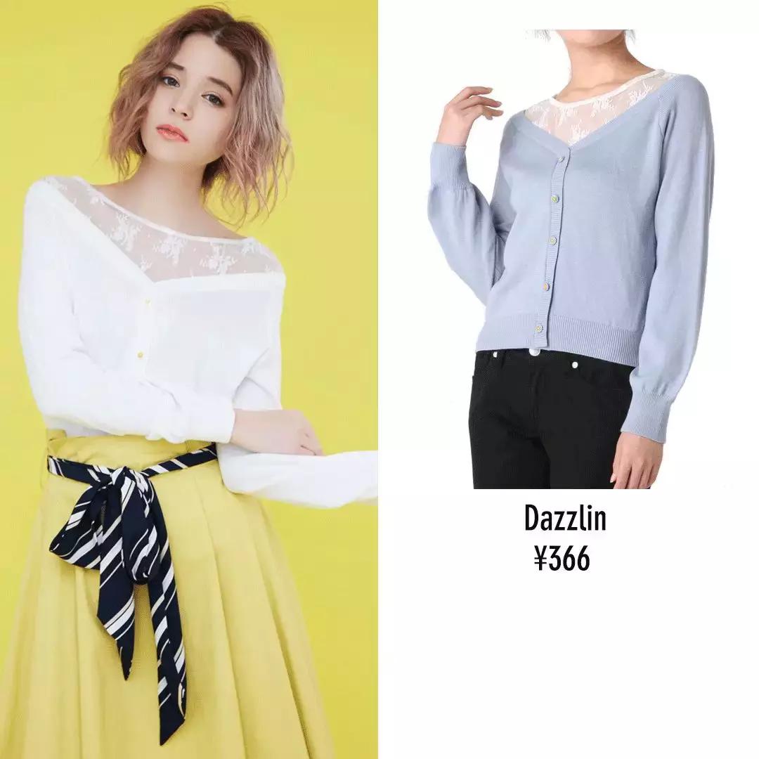 从裙子到套装,早春必备单鞋惊艳从头到脚