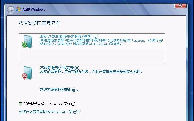 电脑装双系统xp和win7安装教程,windows7系统下如何安装xp双系统