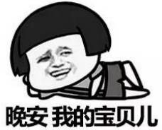 广东人都不会写的粤语字,粤语会说不会写的315个字