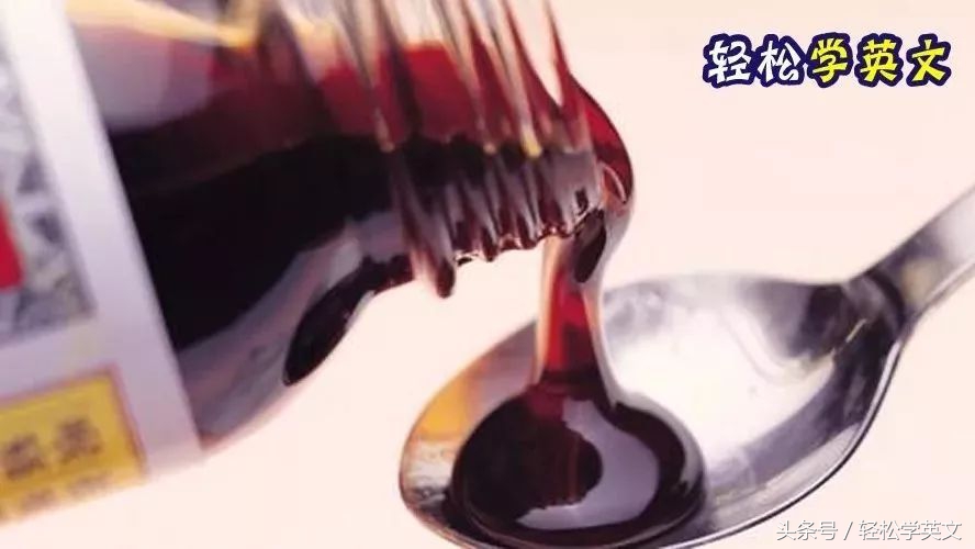 中国的保命神药,美国天价神药