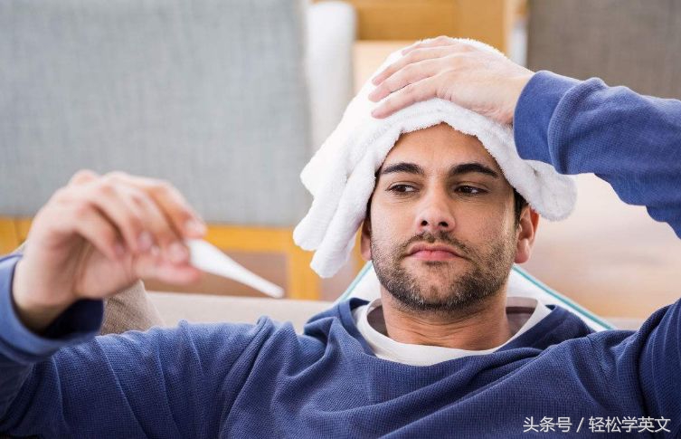 中国的保命神药,美国天价神药