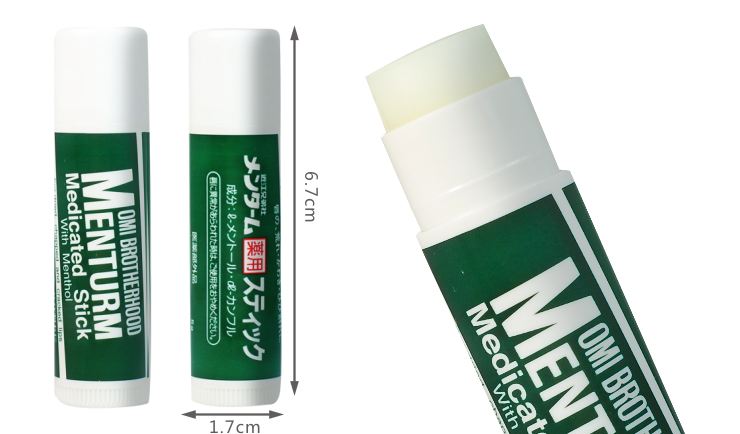 8款护唇法宝拯救嘴唇干裂浮皮,涂什么口红都不拔干了