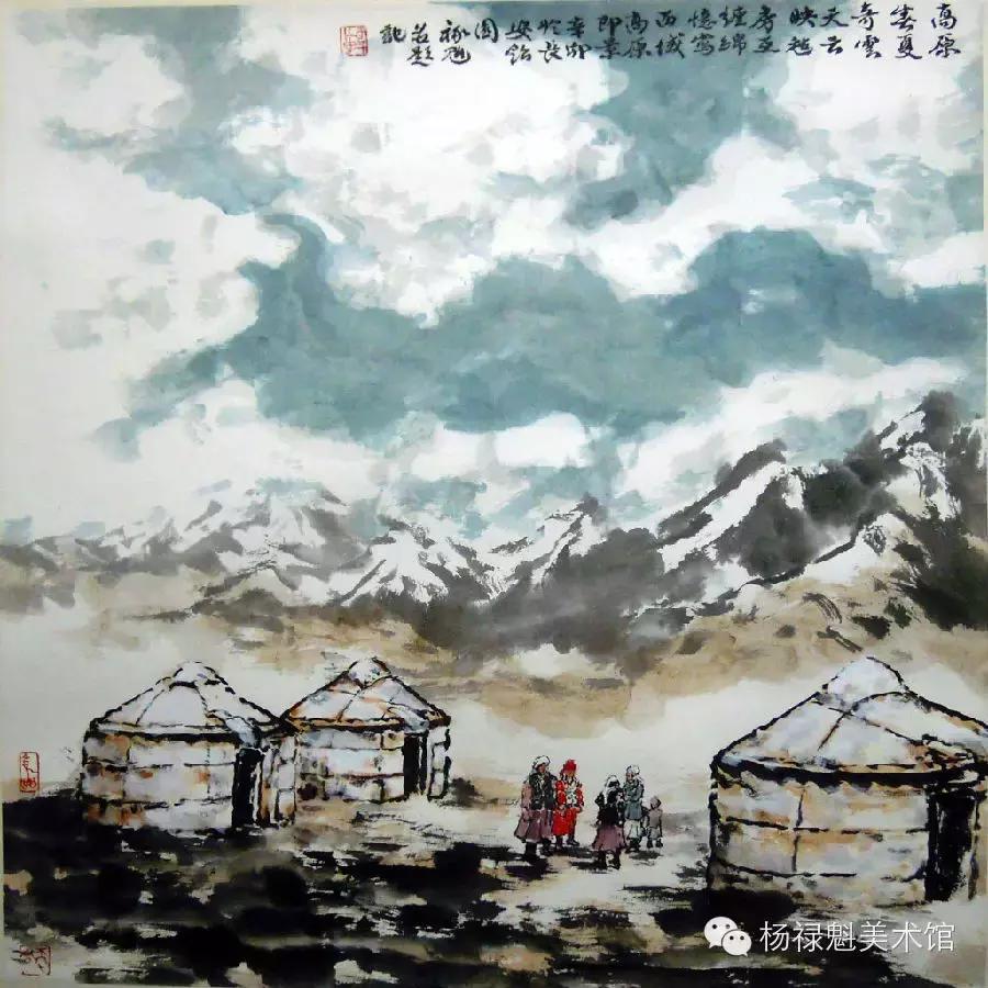 踏破铁鞋觅知音歌曲,踏破铁鞋